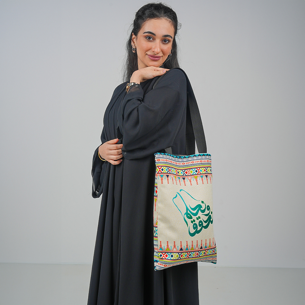 توت باق اليوم الوطني السعودي 93