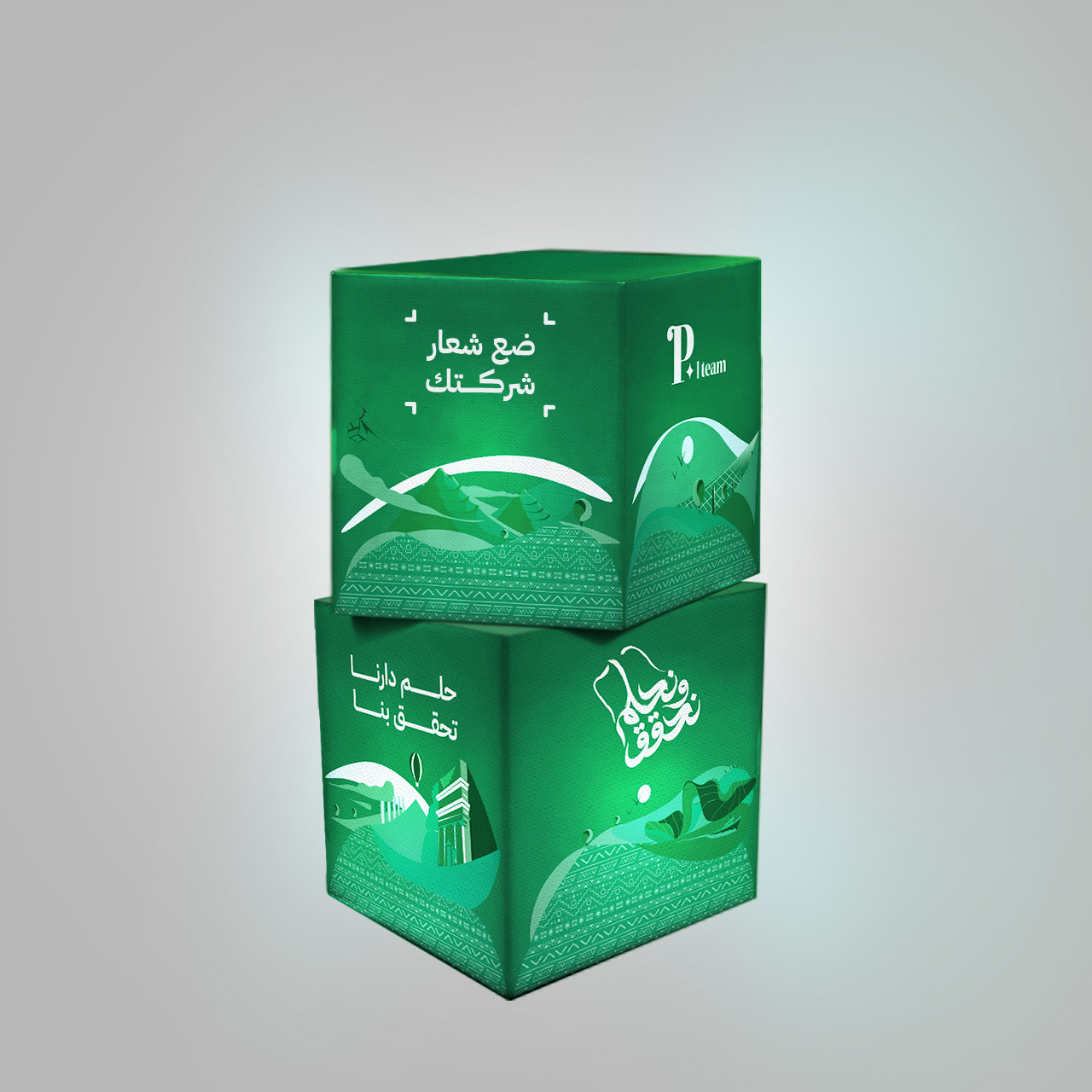 مكعبات عرض قماش لليوم الوطني 94