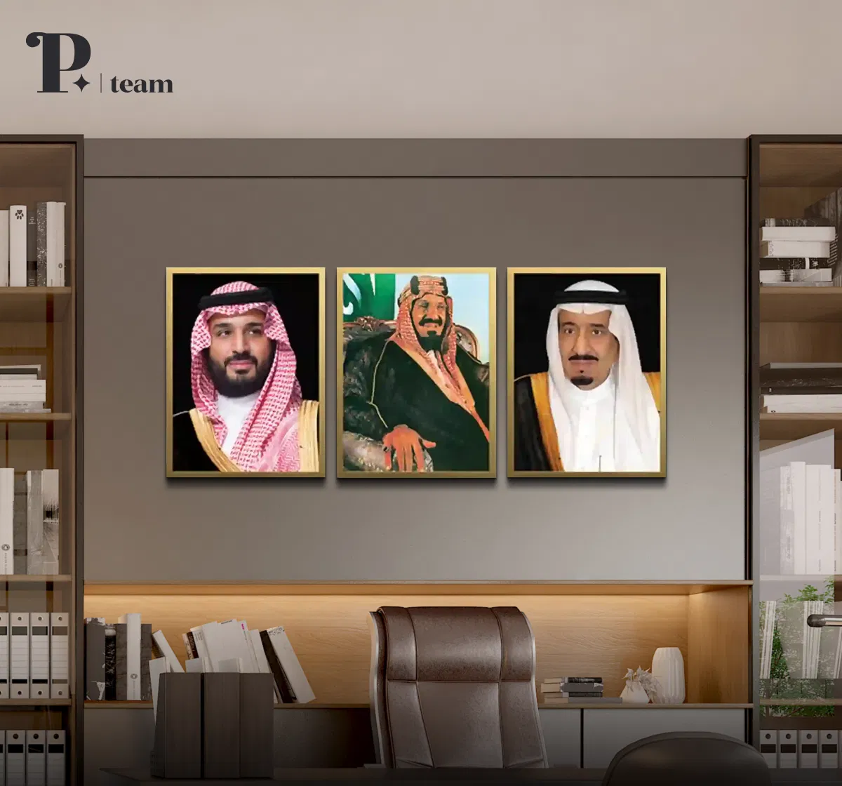 لوحات جدارية قادة السعودية ليوم التأسيس