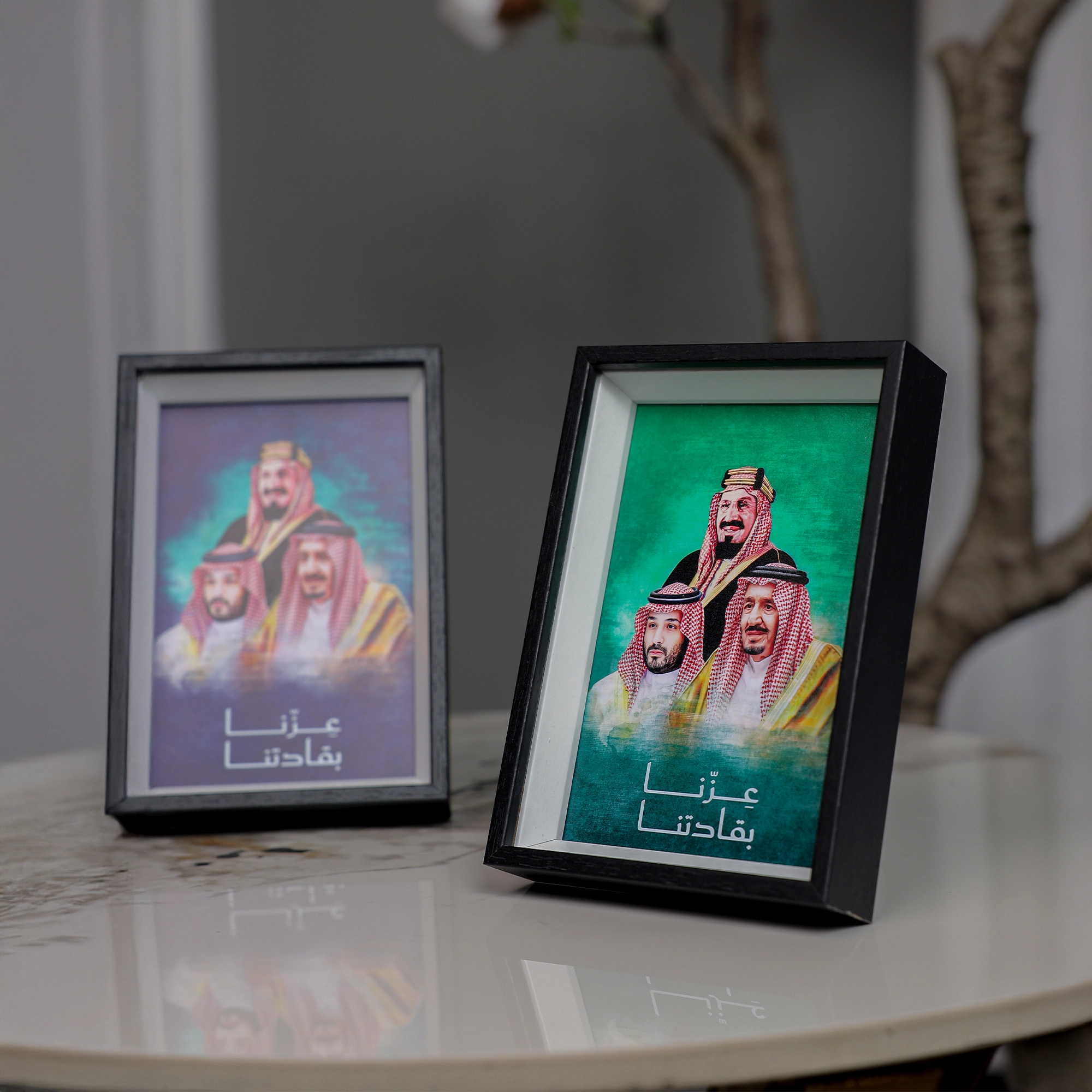 برواز صورة اليوم الوطني السعودي 95