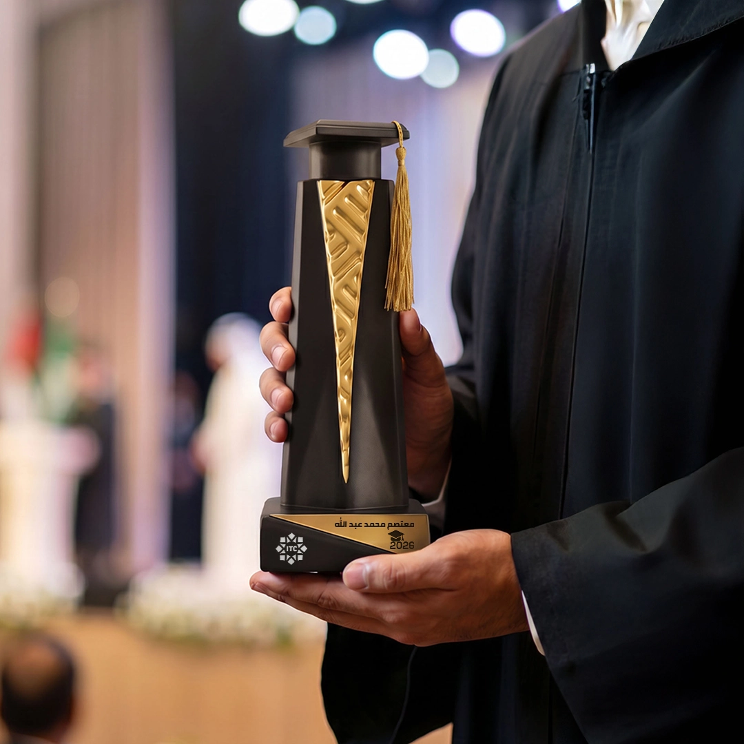 درع تخرج 2026 (أفراد)